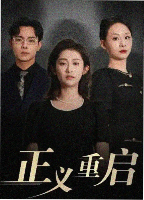 ck影院五月片单索引的资讯配图